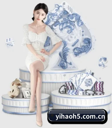 壹号娱乐 APP
